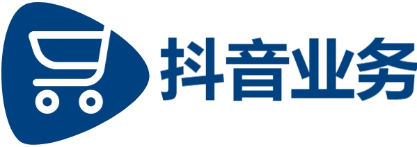 快手自助平台超低价-自助下单专区-抖音视频播放-抖音点赞自助平台人工服务